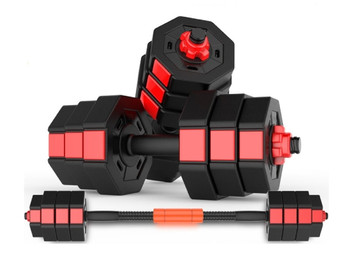 Adjustable Octagon Dumbbell Set