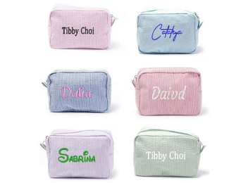 Custom Name Seersucker Cosmetic Bag