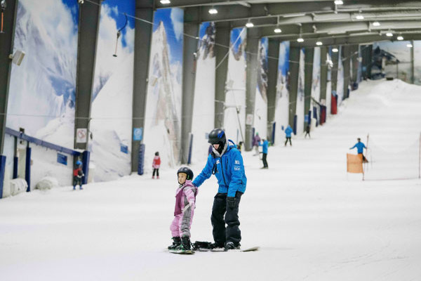 Kids Holiday Program at Snowplanet