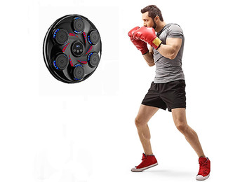 Round LED Music Boxing Machine