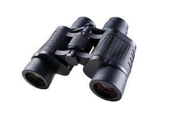 Night Vision Long Range Binoculars