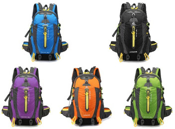 40L Climbing Backpack