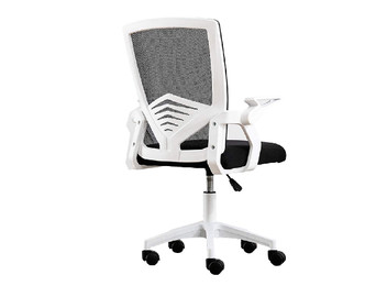 Mesh Back Office Chair