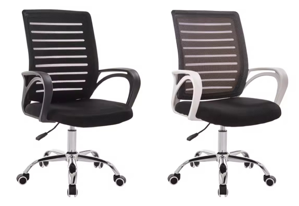 Ergonomic Office Chair