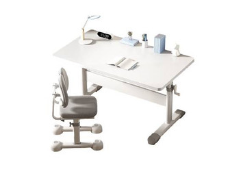 Adjustable Kids Study Desk