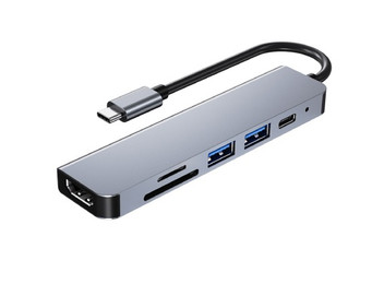 USB C Laptop Docking Station