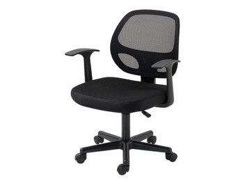 Adjustable Mesh Office Desk Chair