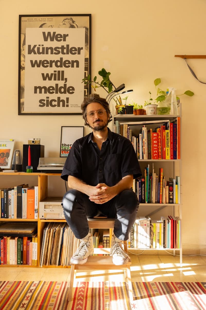 יובל פלוטקין