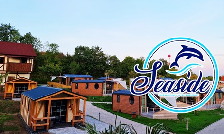 Freizeit-Land Geiselwind mit Übernachtung Freizeit-Land Geiselwind mit Übernachtung