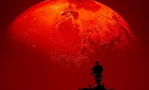 Eintritt für das Planetarium Frankfurt