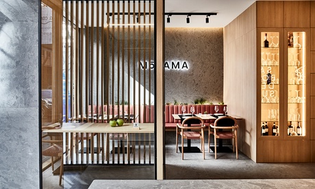 Menú mediterráneo para 2 o 4 personas con entrante, postre y bebida