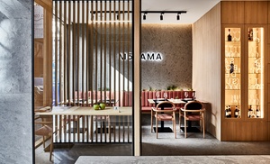 Menú mediterráneo para 2 o 4 personas con entrante, postre y bebida Menú mediterráneo para 2 o 4 personas con entrante, postre y bebida