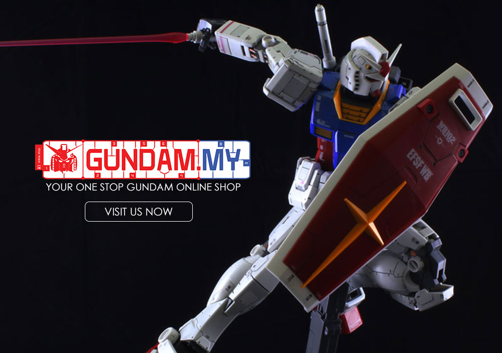 GUNDAM.MY