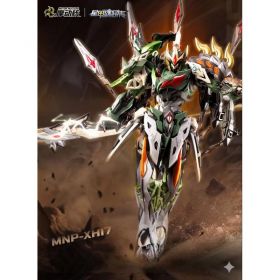 Motor Nuclear Ma Chao
