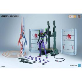Tron Model-Kit Evangelion Unit-01