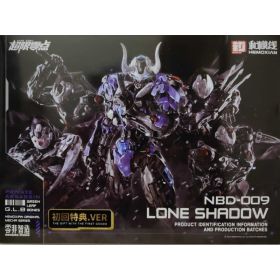 HeMoXian Tactical Neuron Synchronization Avatar Lone Shadow