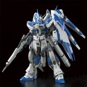 Imperial Kitchen Studio Hi-Nu Gundam