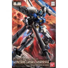 RE/100 Gundam GP04 Gerbera