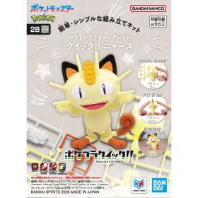 Pokemon Plamo Collection Quick!! 28 Meowth