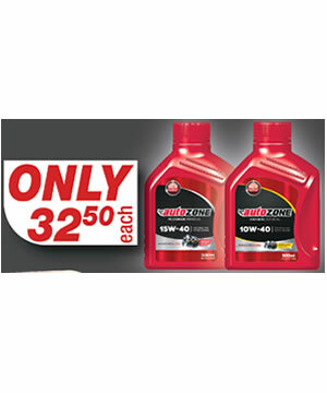 Autozone_Oils_500ml