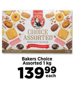 Bakers_Choice_1KG