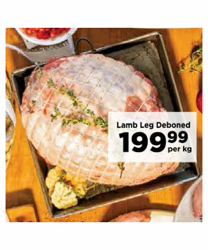 Lamb_Leg_Deboned