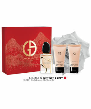 Armani_Si_Gift_Set