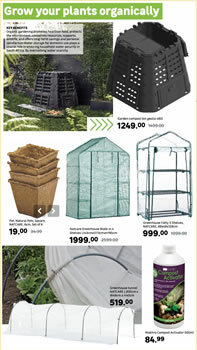 Leroy_Merlin_638d3481