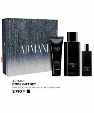 Armani_Code_Gift_Set