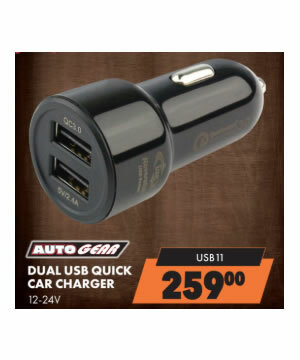 Autogear_Dual_USB_Quick_Car_Charger