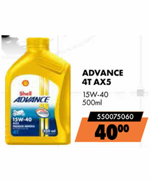 Shell_Advance_4T_AX5