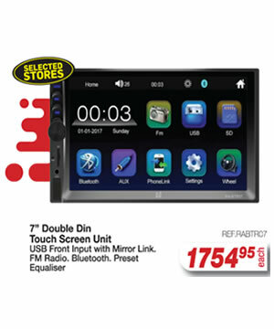 7inch_Double_Din_Touch_Screen_Unit