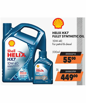 Shell_Helix_HX7_Fully_Synthetic_Oil_500ml_Or_5L