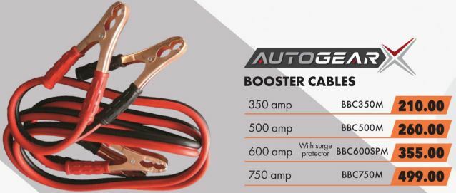 AutoGear_Booster_Cables