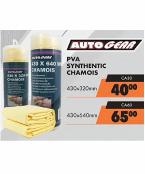 Autogear_PVA_Synthentic_Chamois