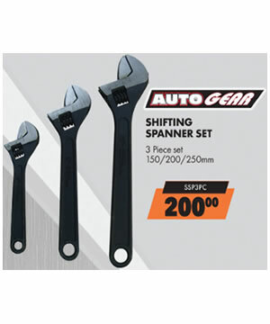 AutoGear_Shifting_Spanner_Set