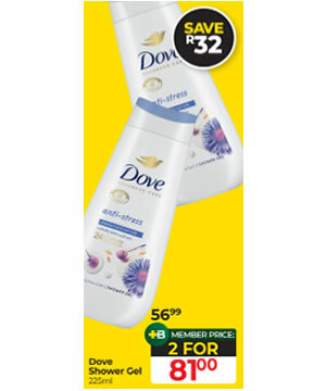 Dove_Shower_Gel_225ml