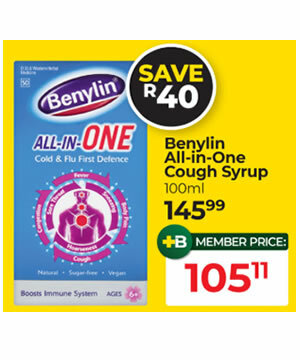 Benylin_All_In_One_Cough_Syrup_100ml