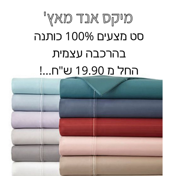 תמונה