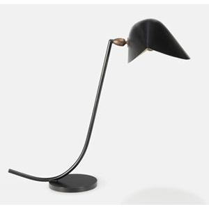 Serge Mouille  Antony Table Lamp, circa 1955