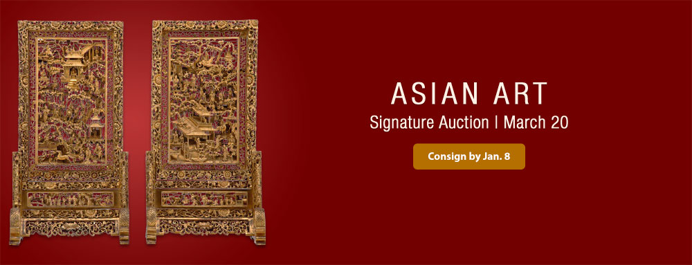   2024 March 20 Asian Art Signature® Auction #8192