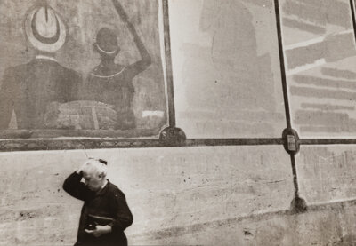 Henri Cartier-Bresson (French, 1908-2004). Barcelona, 1933. 