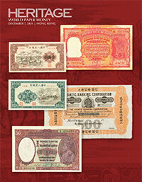 December 7 HKINF World Paper Money Signature Auction - Hong Kong