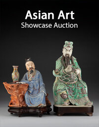 December 10 Asian Art  Showcase Auction