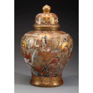 A Japanese Satsuma Vase with Cover