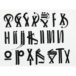 RETNA  Untitled