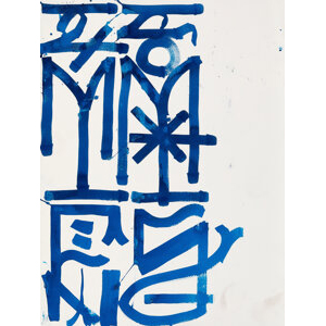 RETNA (b. 1979) Untitled