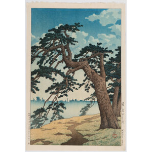 Kawase Hasui (Japanese, 1883-1957) Misty Morning at Yotsuya Mitsuke (kiri no asa [Yotsuya Mitsuke]), Showa 7 (1932) Mar