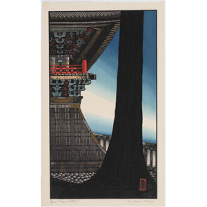 Japanese School (20th Century) A Group of Six Prints, 20th century