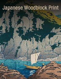 May 28 Japanese Prints Showcase Auction